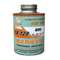 YX-129 joint adhesive for conveyer belt(heat resistant, high strength resistant)